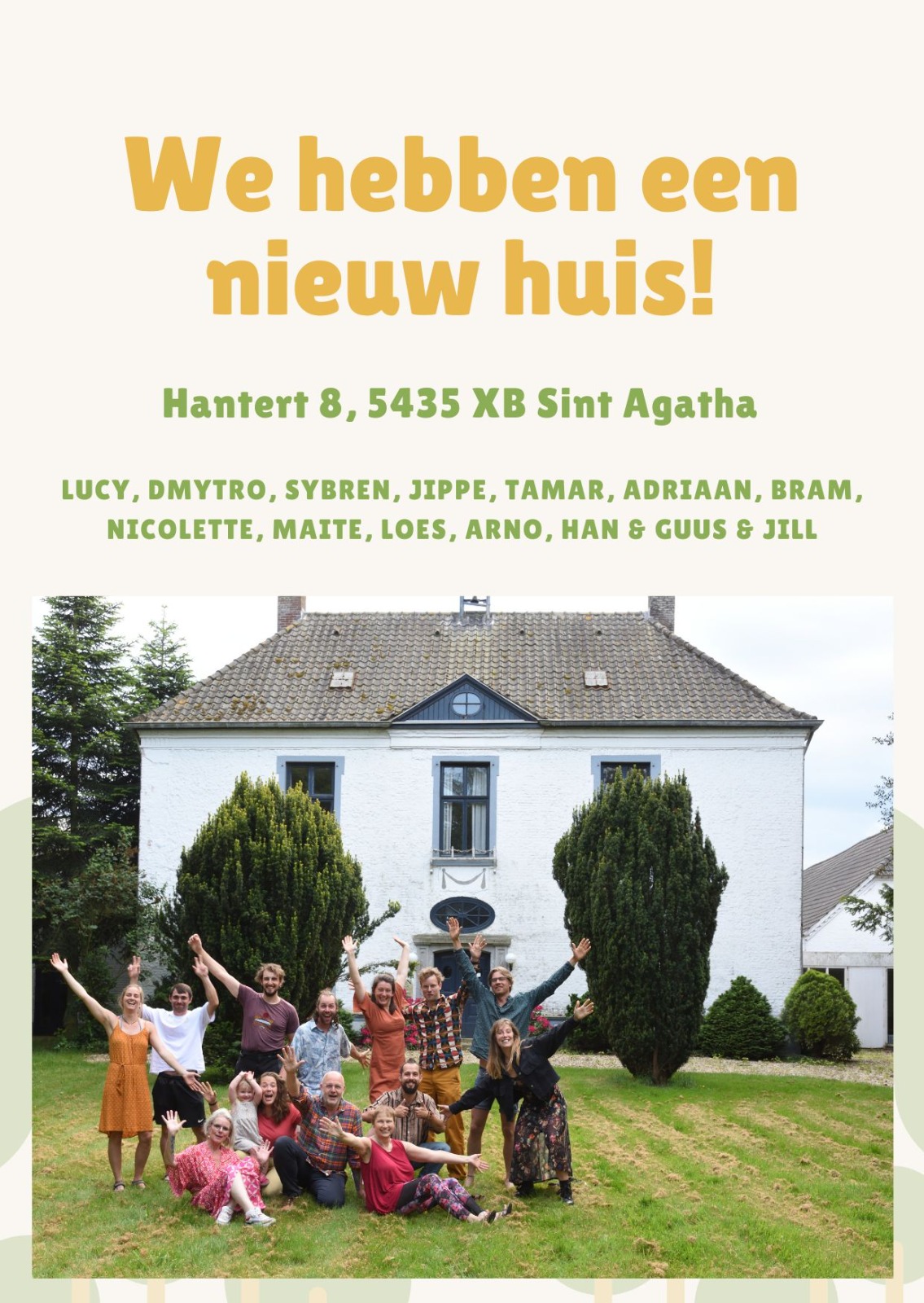 Nieuw Huis